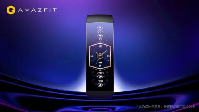 amazfit-x-koncept amazfit-x-koncept